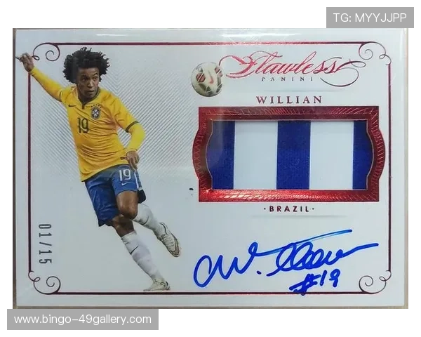 足球星卡一盒的市场价格是多少如何挑选合适的收藏卡片