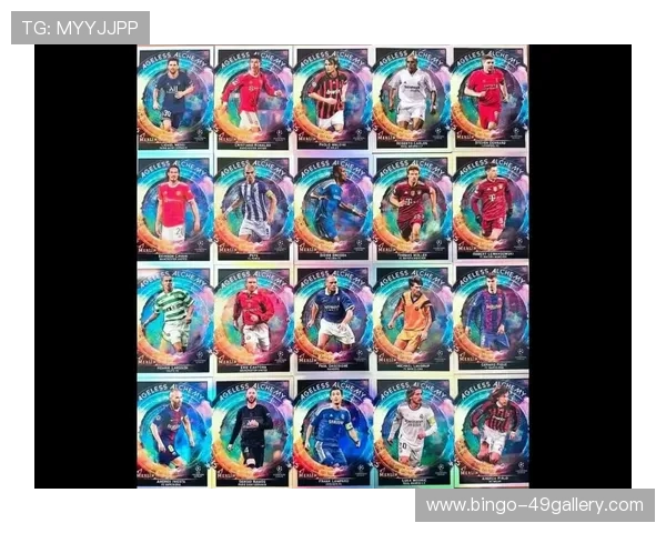 足球球星卡的不同类型与收藏价值解析及市场趋势分析